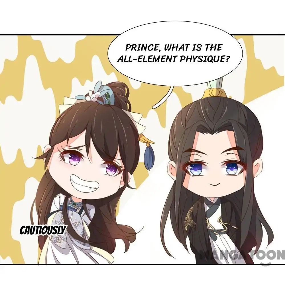 Princess’s Happily-ever-after Marriage chapter 45 - page 17