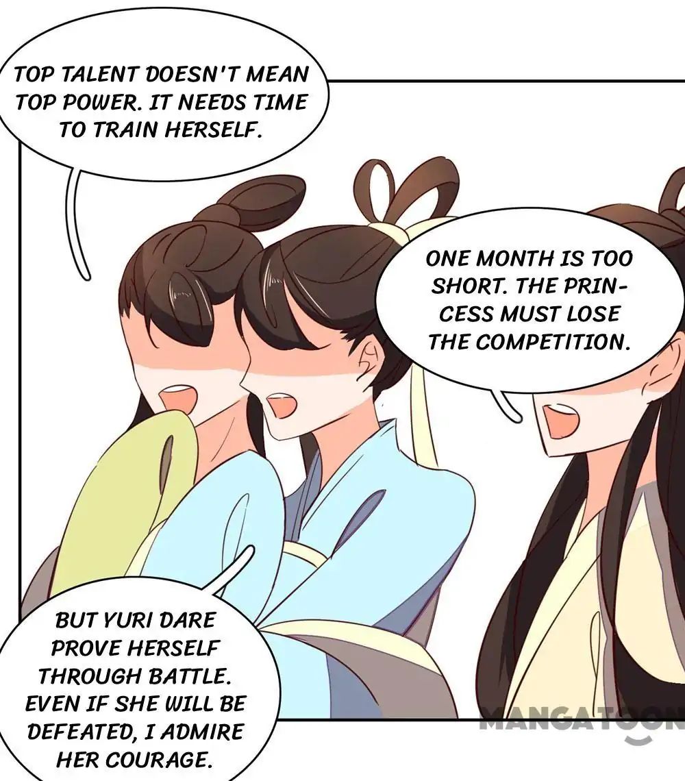 Princess’s Happily-ever-after Marriage chapter 46 - page 30