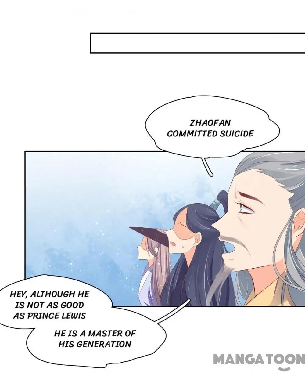 Princess’s Happily-ever-after Marriage chapter 135 - page 10