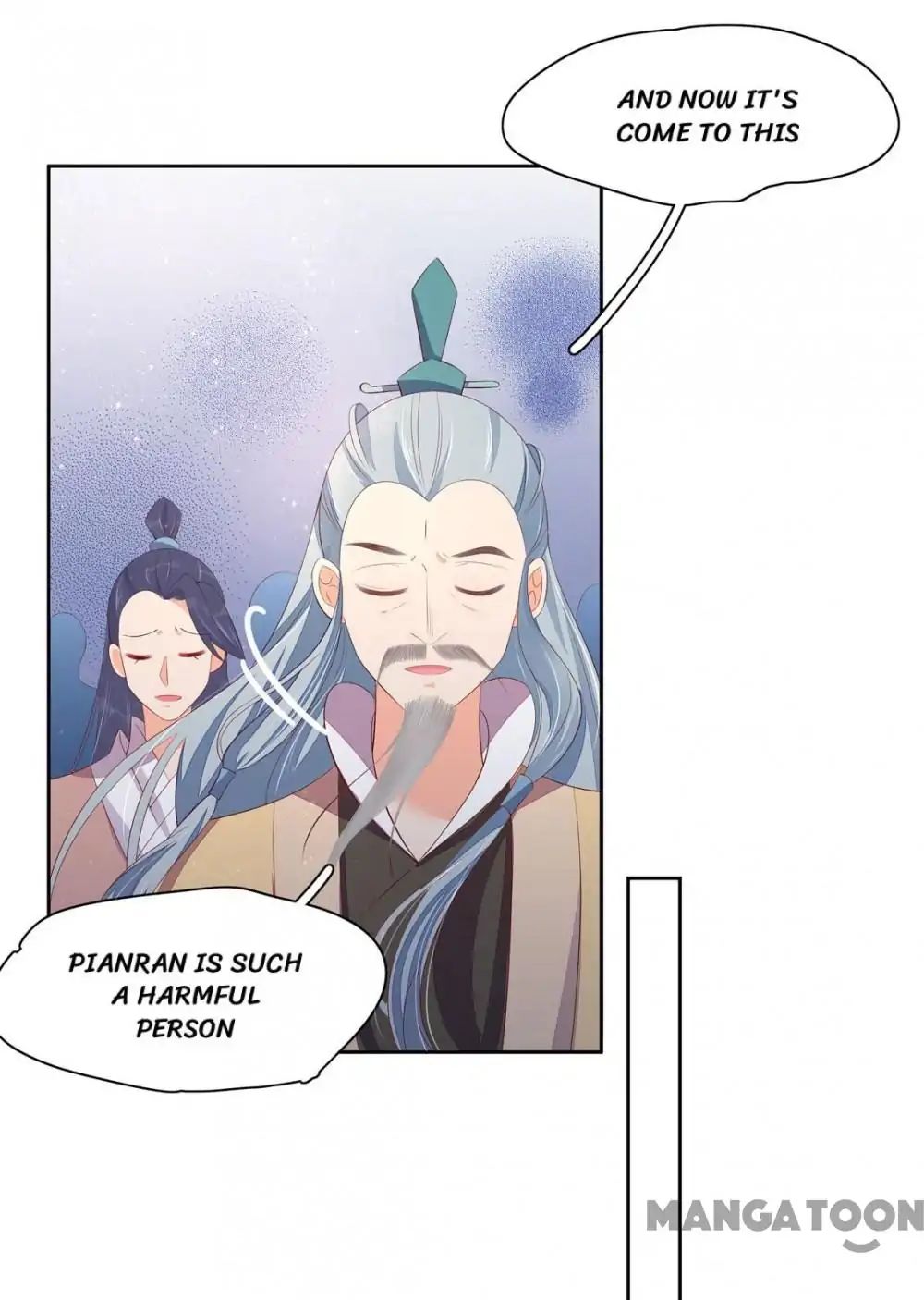 Princess’s Happily-ever-after Marriage chapter 135 - page 11