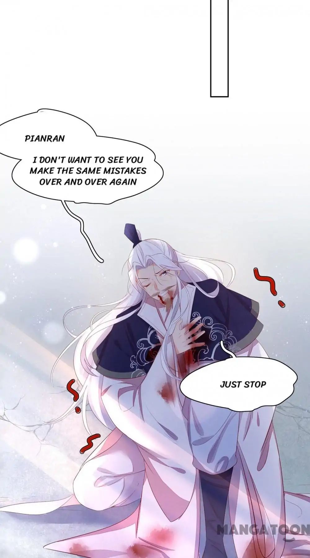 Princess’s Happily-ever-after Marriage chapter 135 - page 12