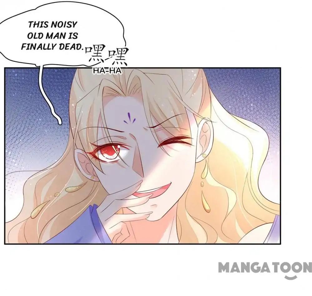 Princess’s Happily-ever-after Marriage chapter 135 - page 16