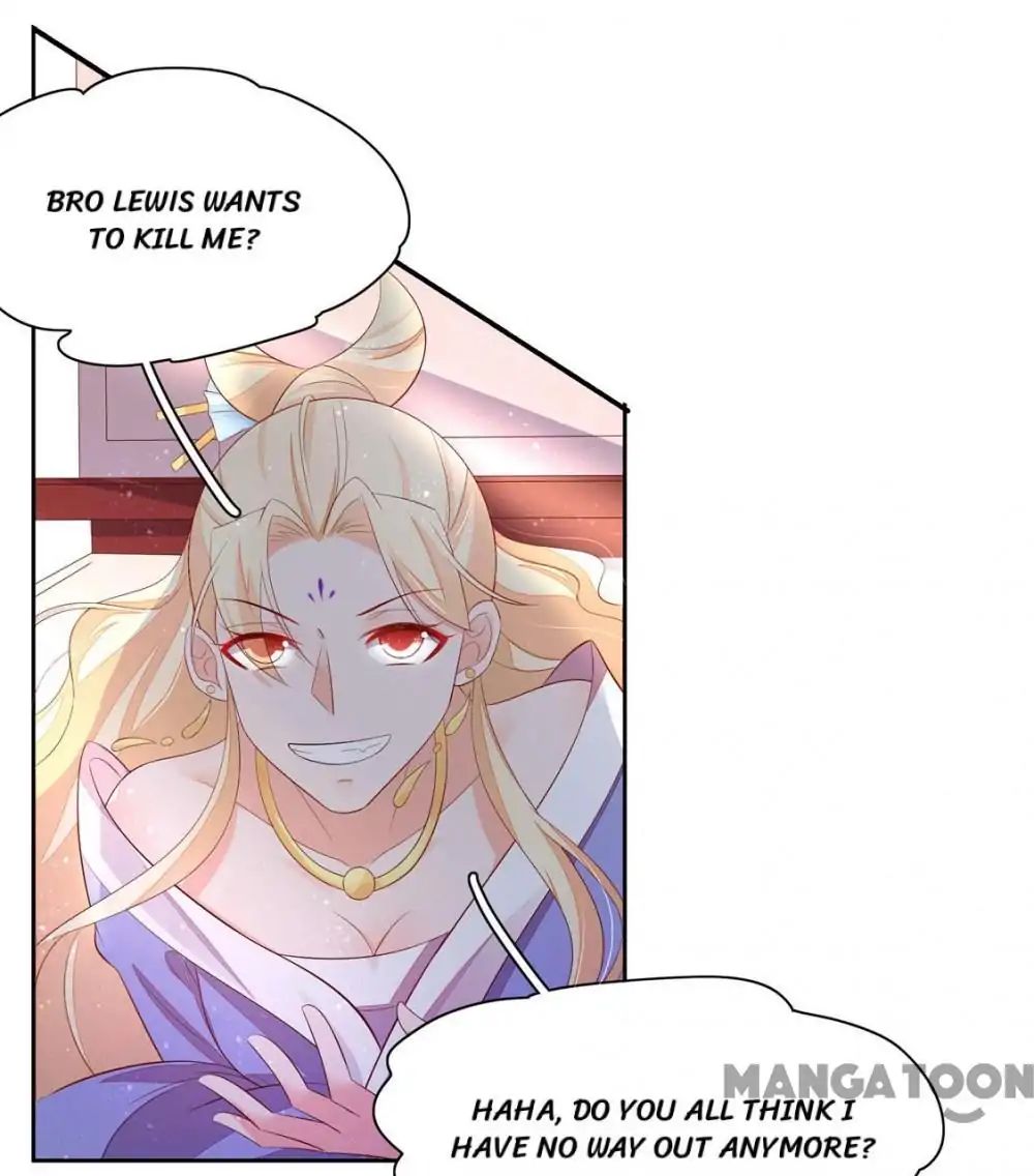 Princess’s Happily-ever-after Marriage chapter 135 - page 21