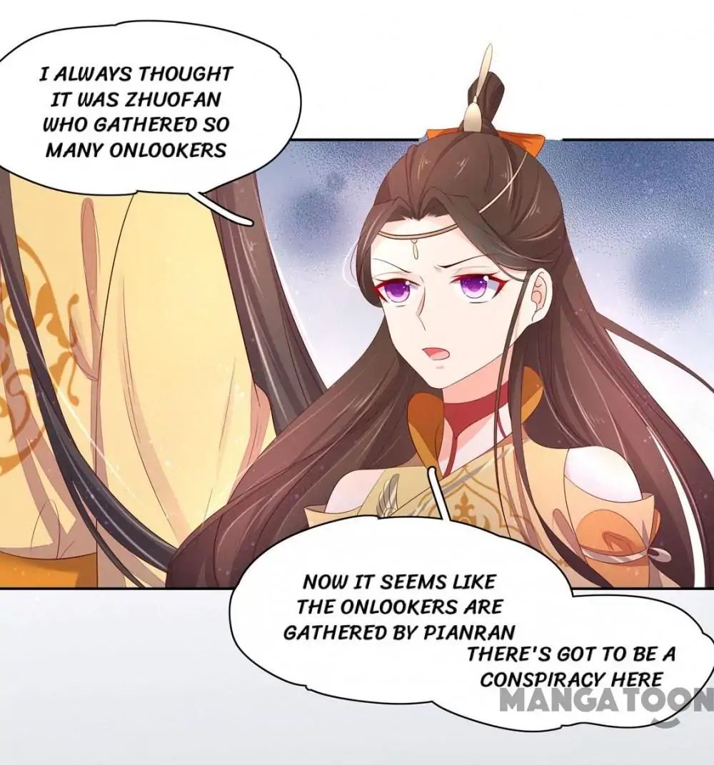 Princess’s Happily-ever-after Marriage chapter 135 - page 27