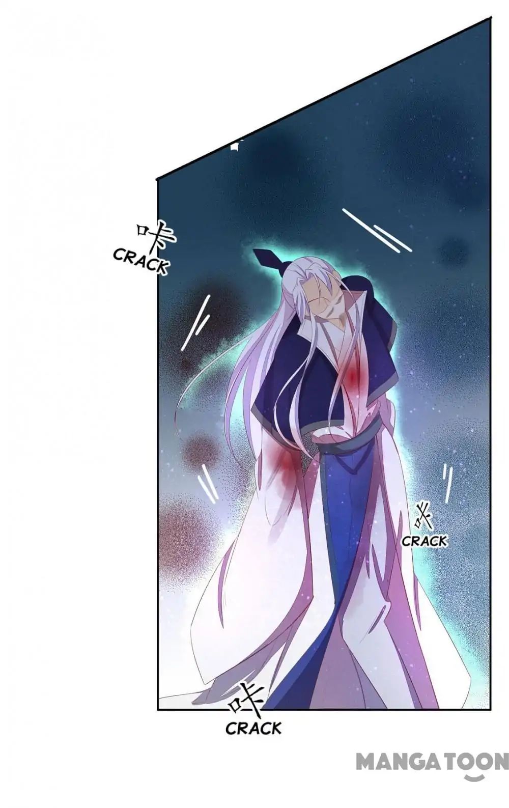 Princess’s Happily-ever-after Marriage chapter 135 - page 39