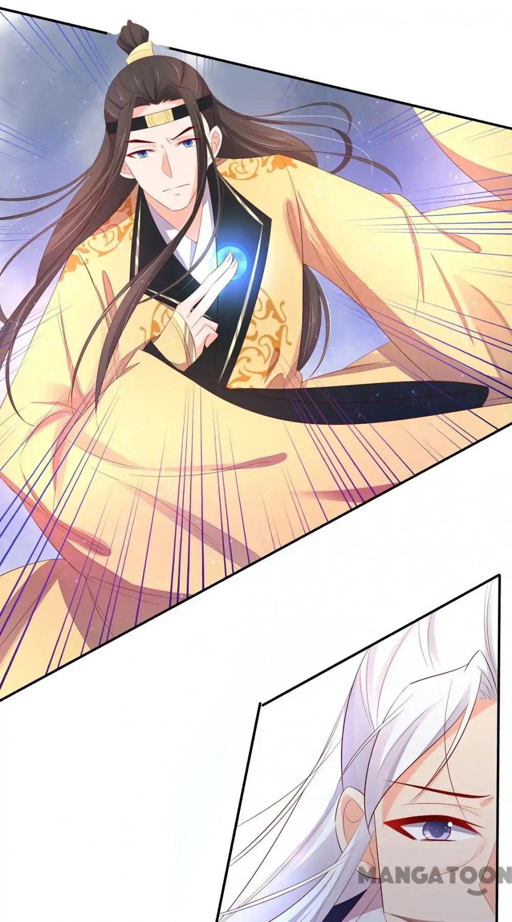 Princess’s Happily-ever-after Marriage chapter 135 - page 5