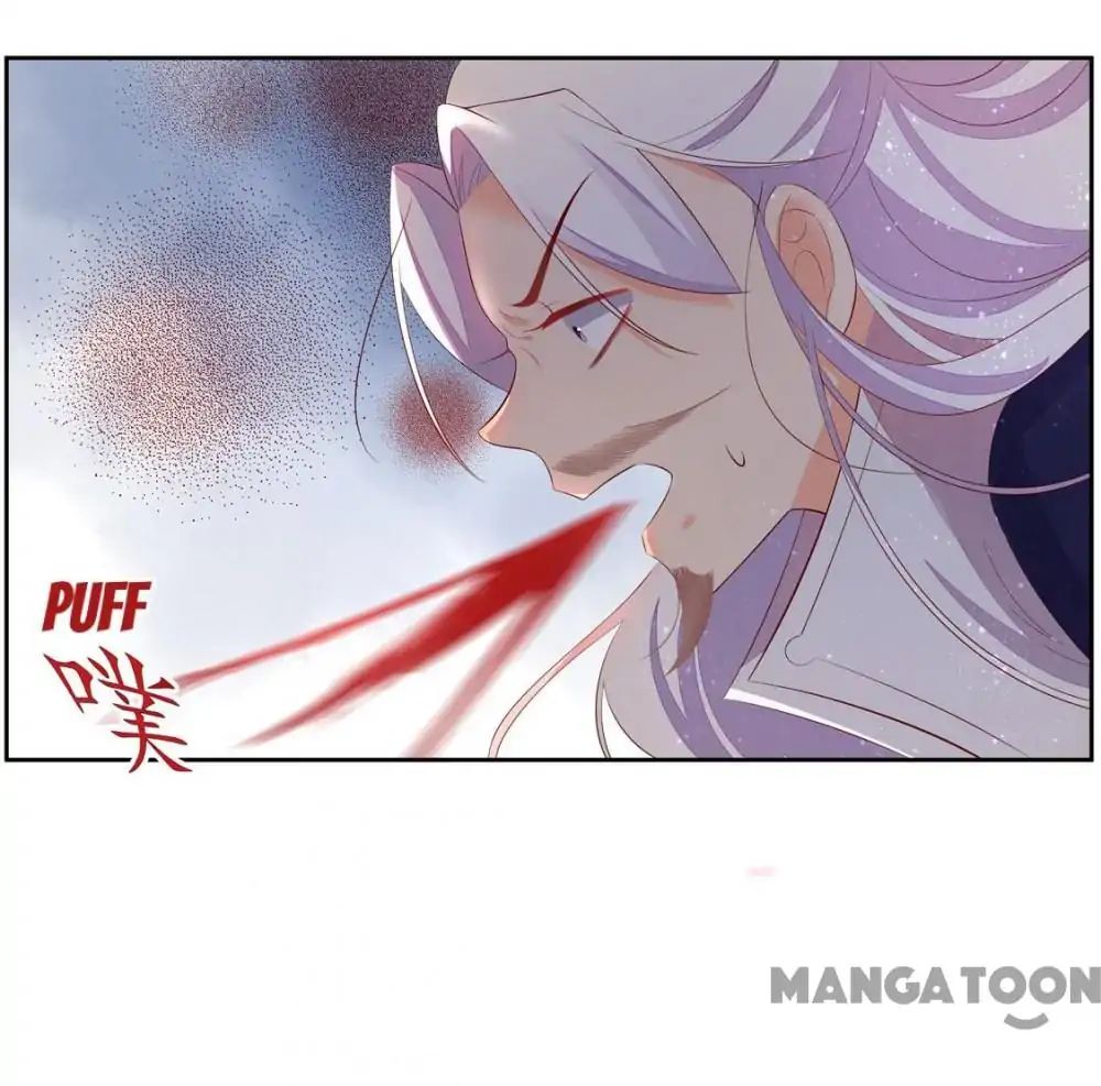 Princess’s Happily-ever-after Marriage chapter 135 - page 9