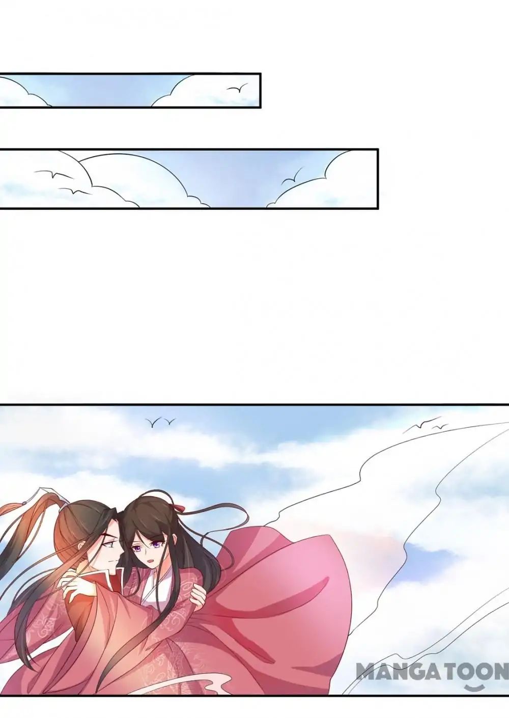 Princess’s Happily-ever-after Marriage chapter 86 - page 18