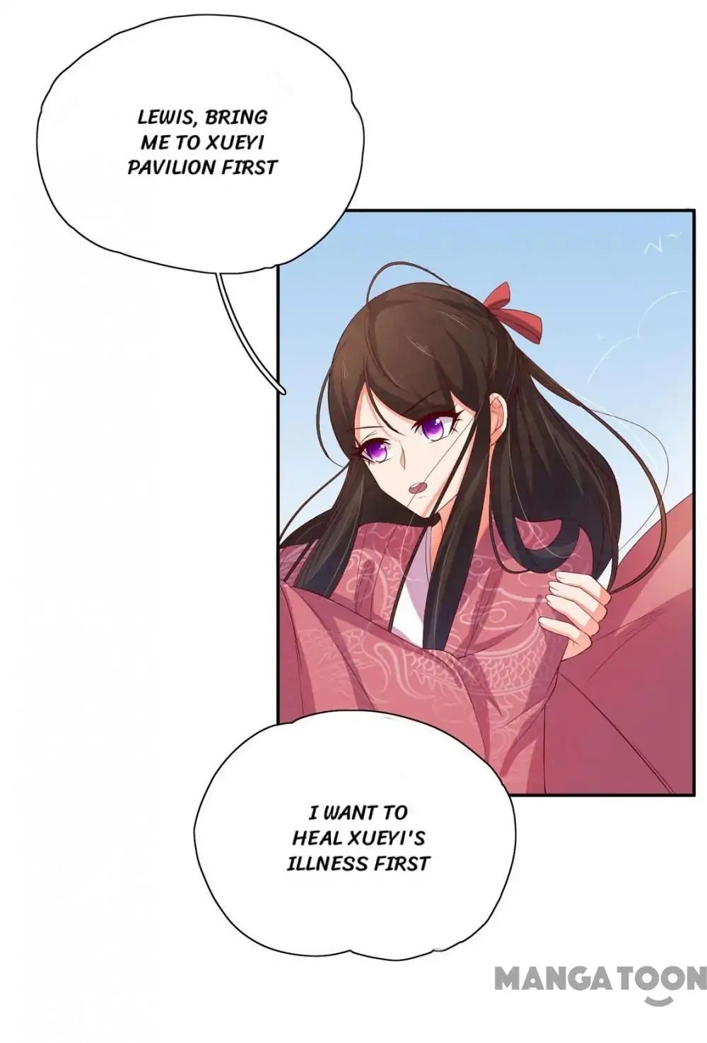 Princess’s Happily-ever-after Marriage chapter 86 - page 19