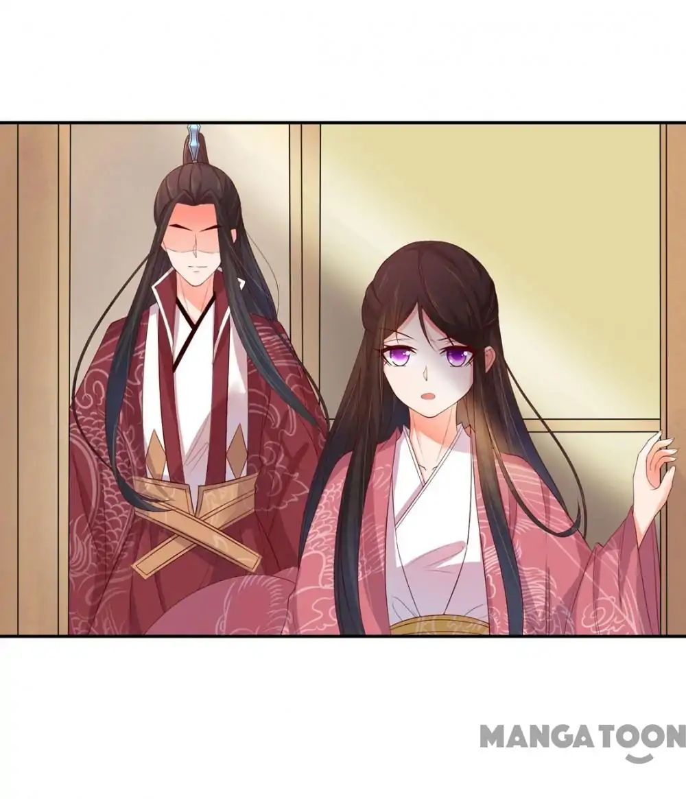 Princess’s Happily-ever-after Marriage chapter 86 - page 22