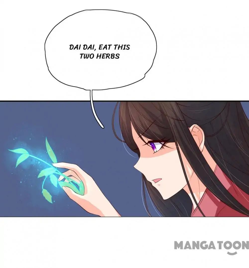 Princess’s Happily-ever-after Marriage chapter 86 - page 32