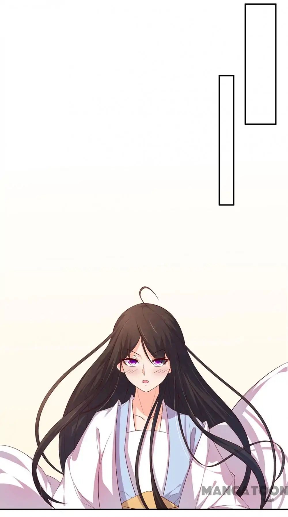 Princess’s Happily-ever-after Marriage chapter 86 - page 7