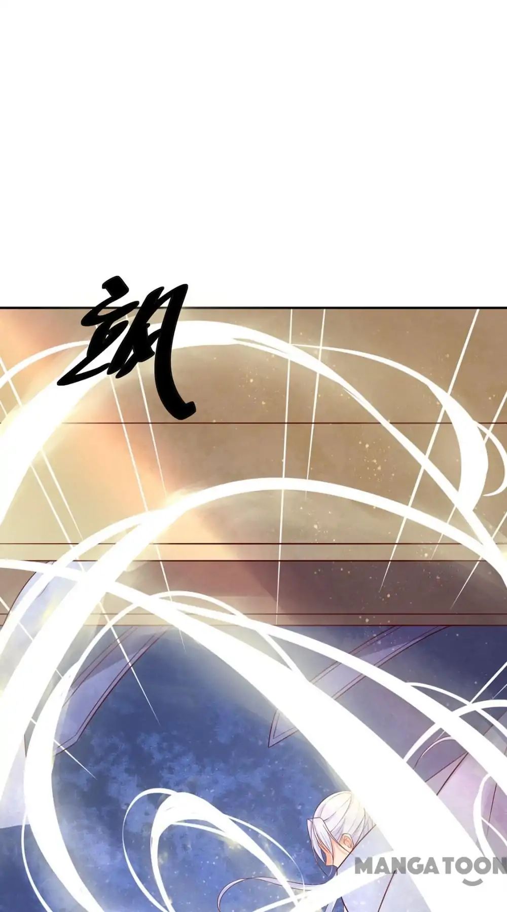 Princess’s Happily-ever-after Marriage chapter 87 - page 13