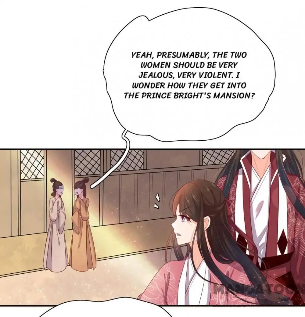 Princess’s Happily-ever-after Marriage chapter 88 - page 16