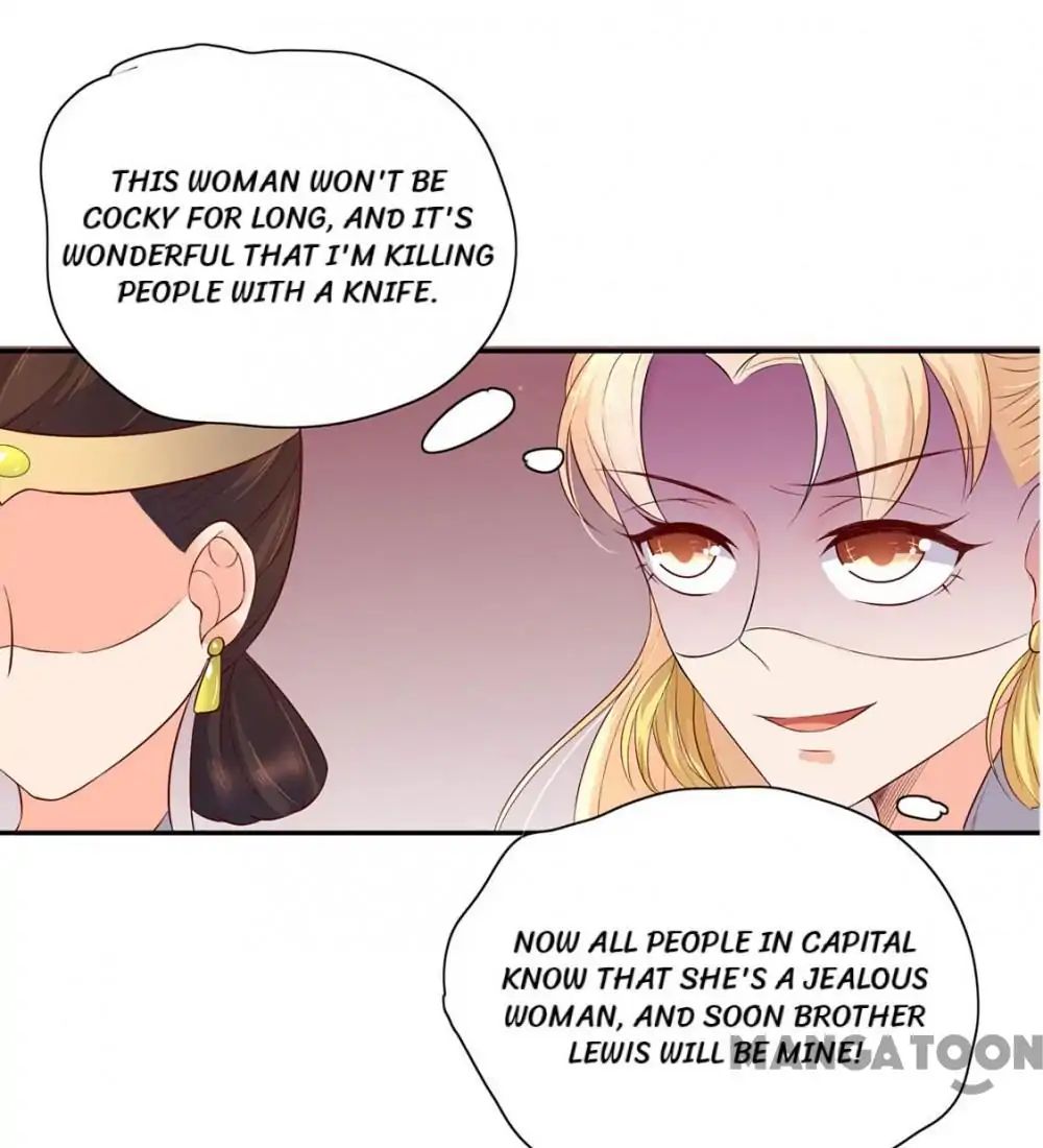 Princess’s Happily-ever-after Marriage chapter 89 - page 13