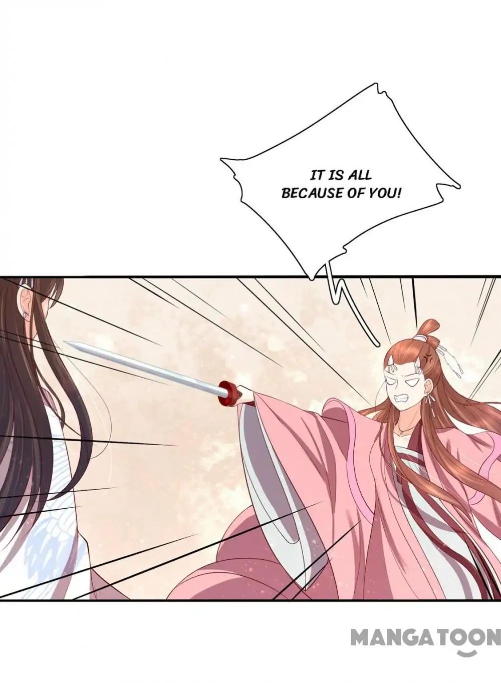 Princess’s Happily-ever-after Marriage chapter 90 - page 23