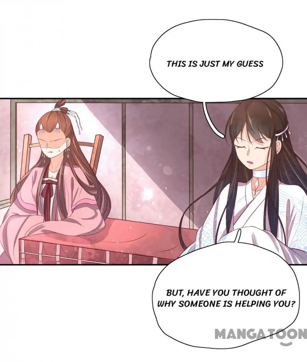 Princess’s Happily-ever-after Marriage chapter 90 - page 34