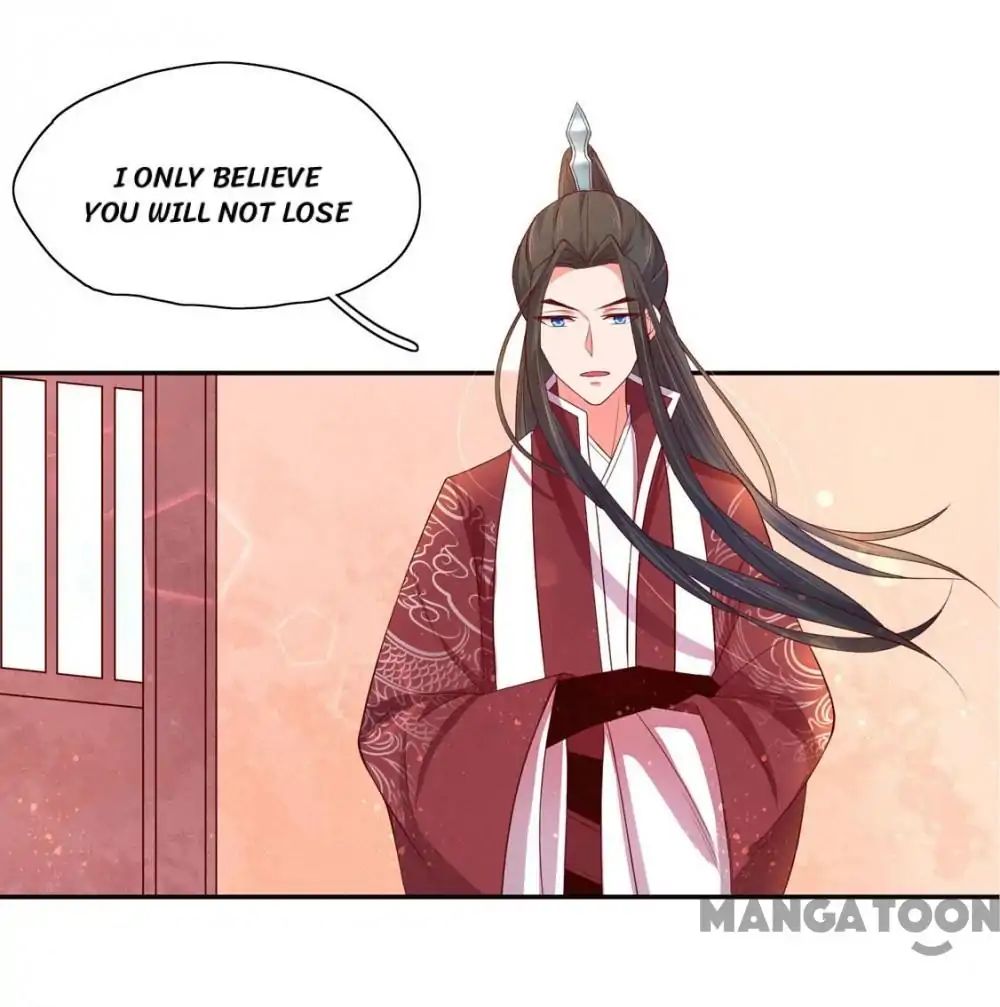 Princess’s Happily-ever-after Marriage chapter 90 - page 8