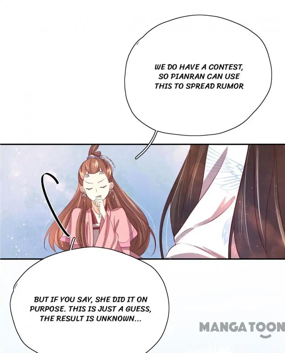 Princess’s Happily-ever-after Marriage chapter 91 - page 13