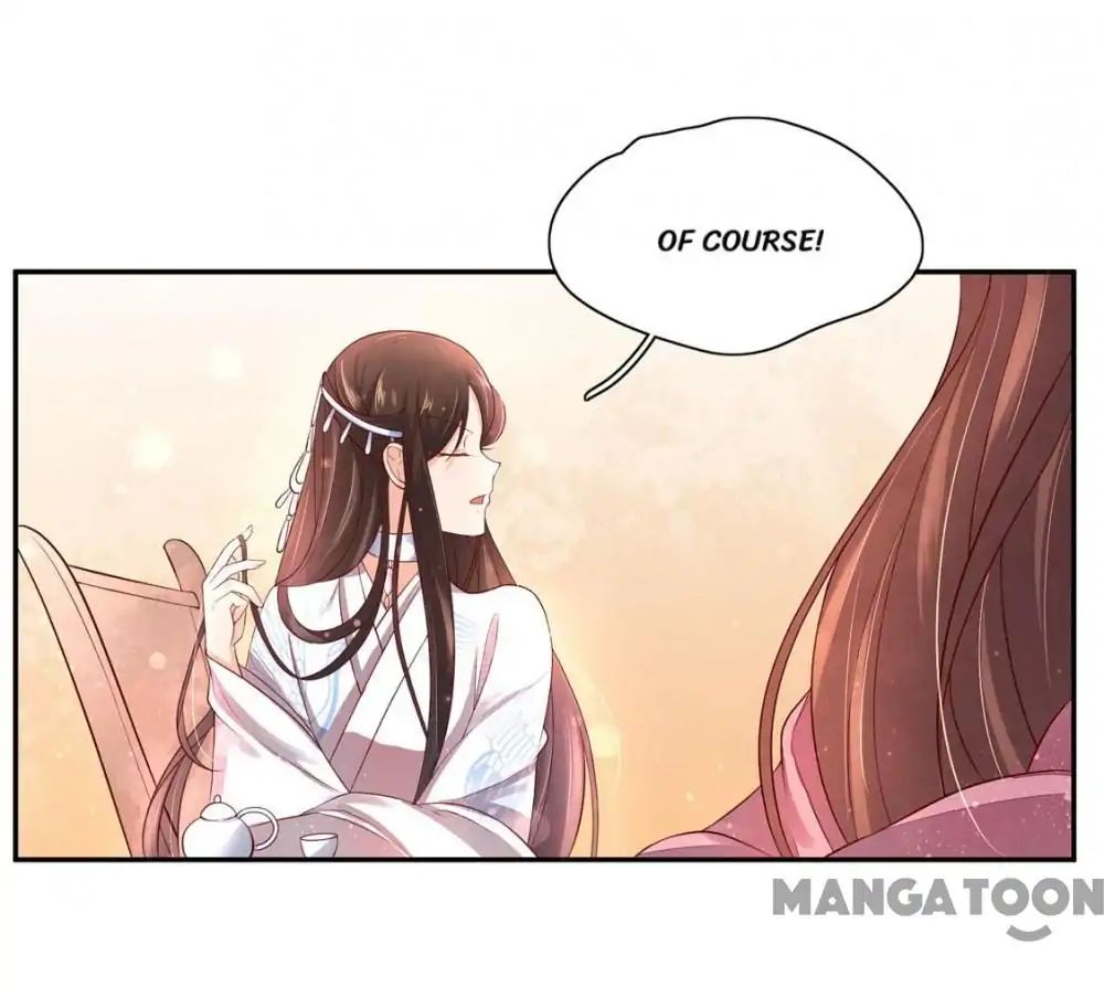 Princess’s Happily-ever-after Marriage chapter 91 - page 22