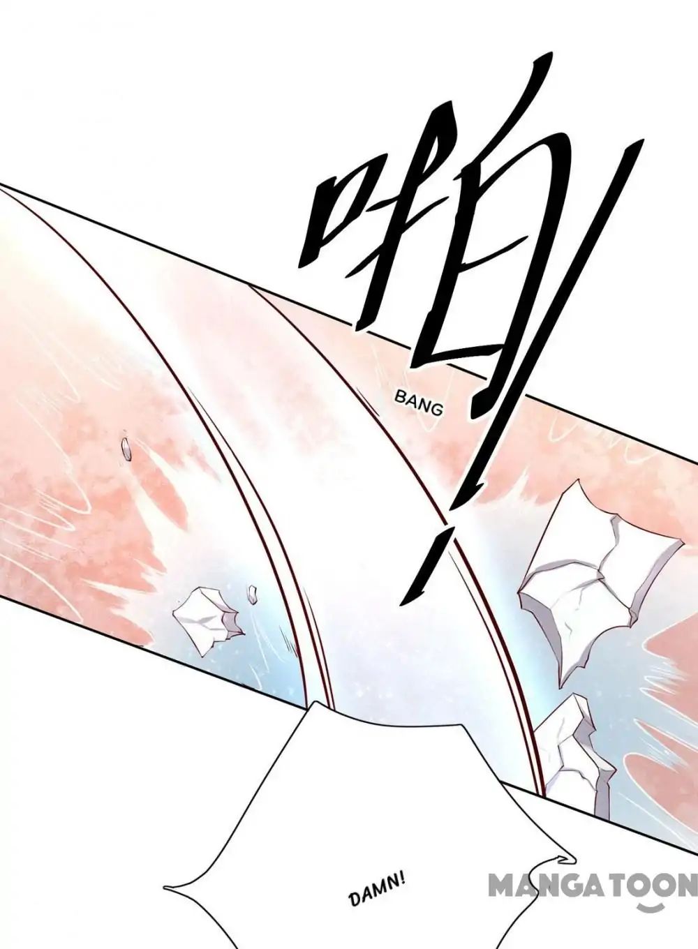 Princess’s Happily-ever-after Marriage chapter 91 - page 3
