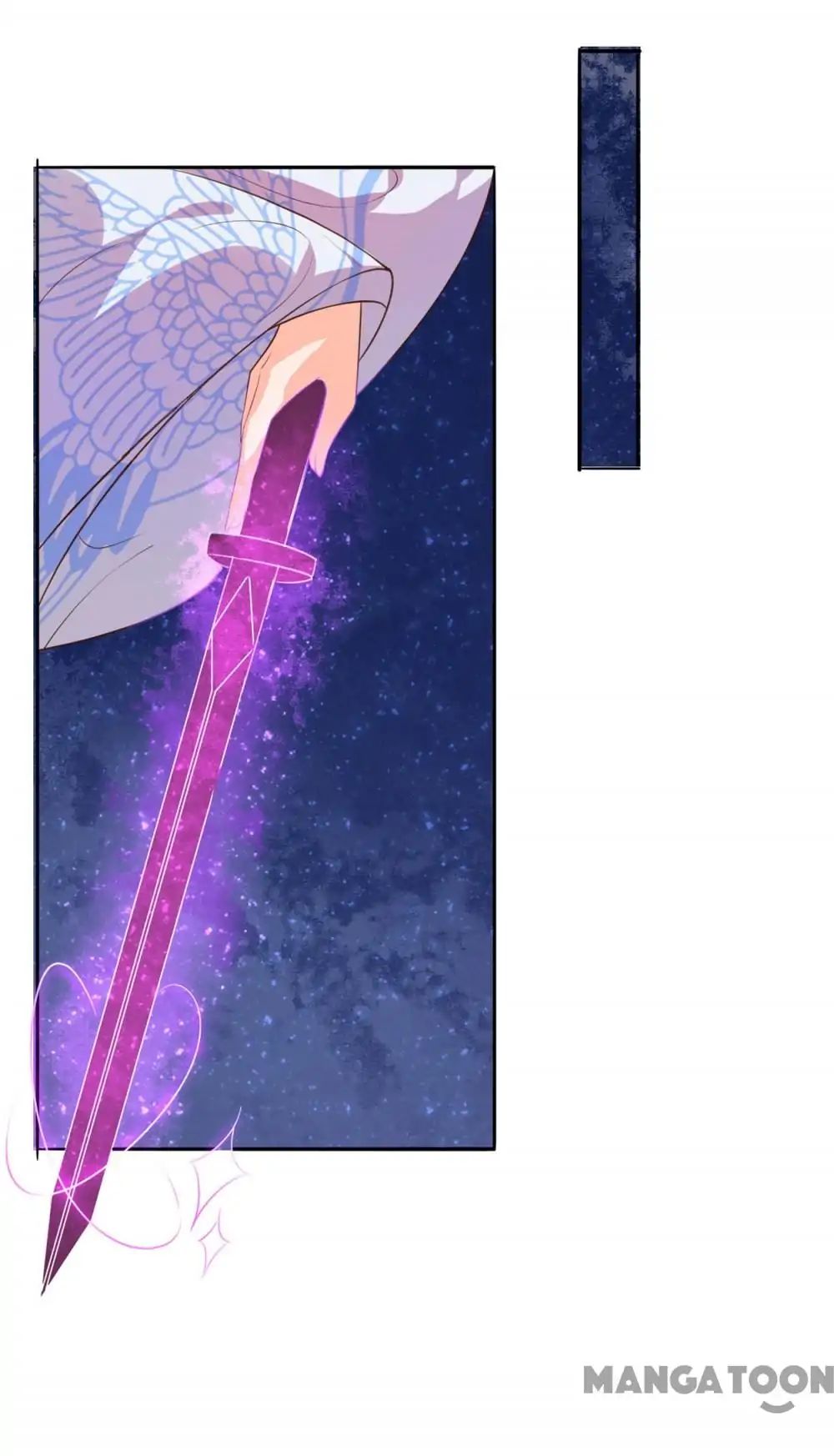 Princess’s Happily-ever-after Marriage chapter 71 - page 48