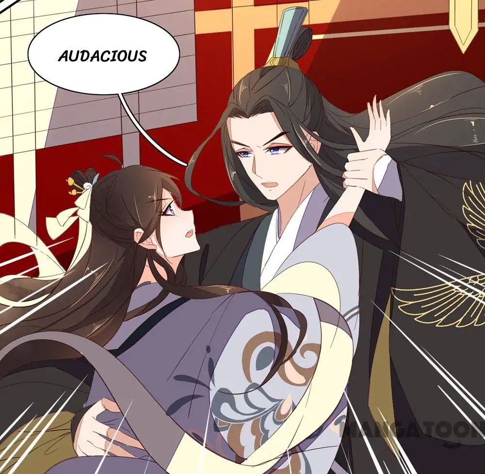 Princess’s Happily-ever-after Marriage chapter 49 - page 20