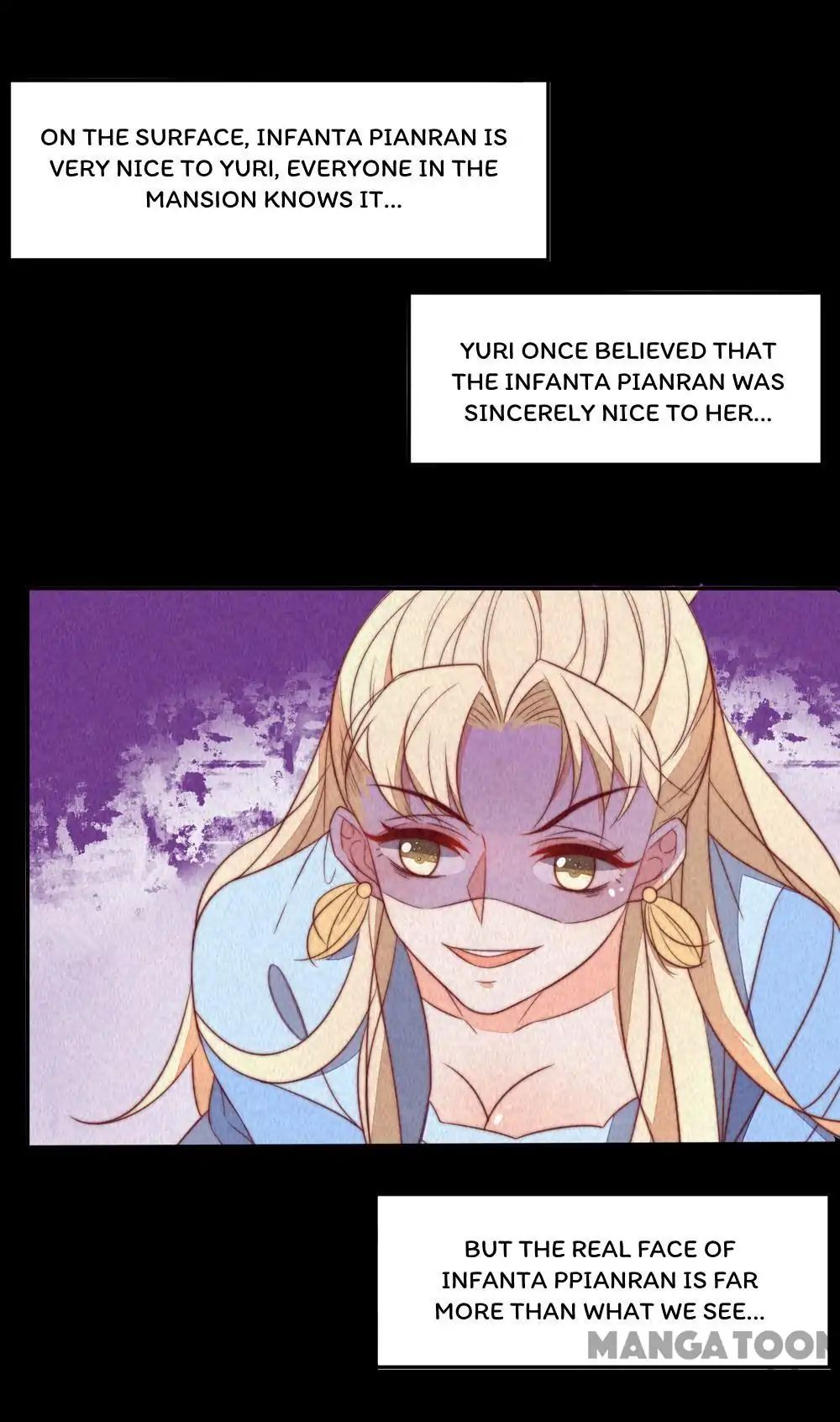 Princess’s Happily-ever-after Marriage chapter 59 - page 13