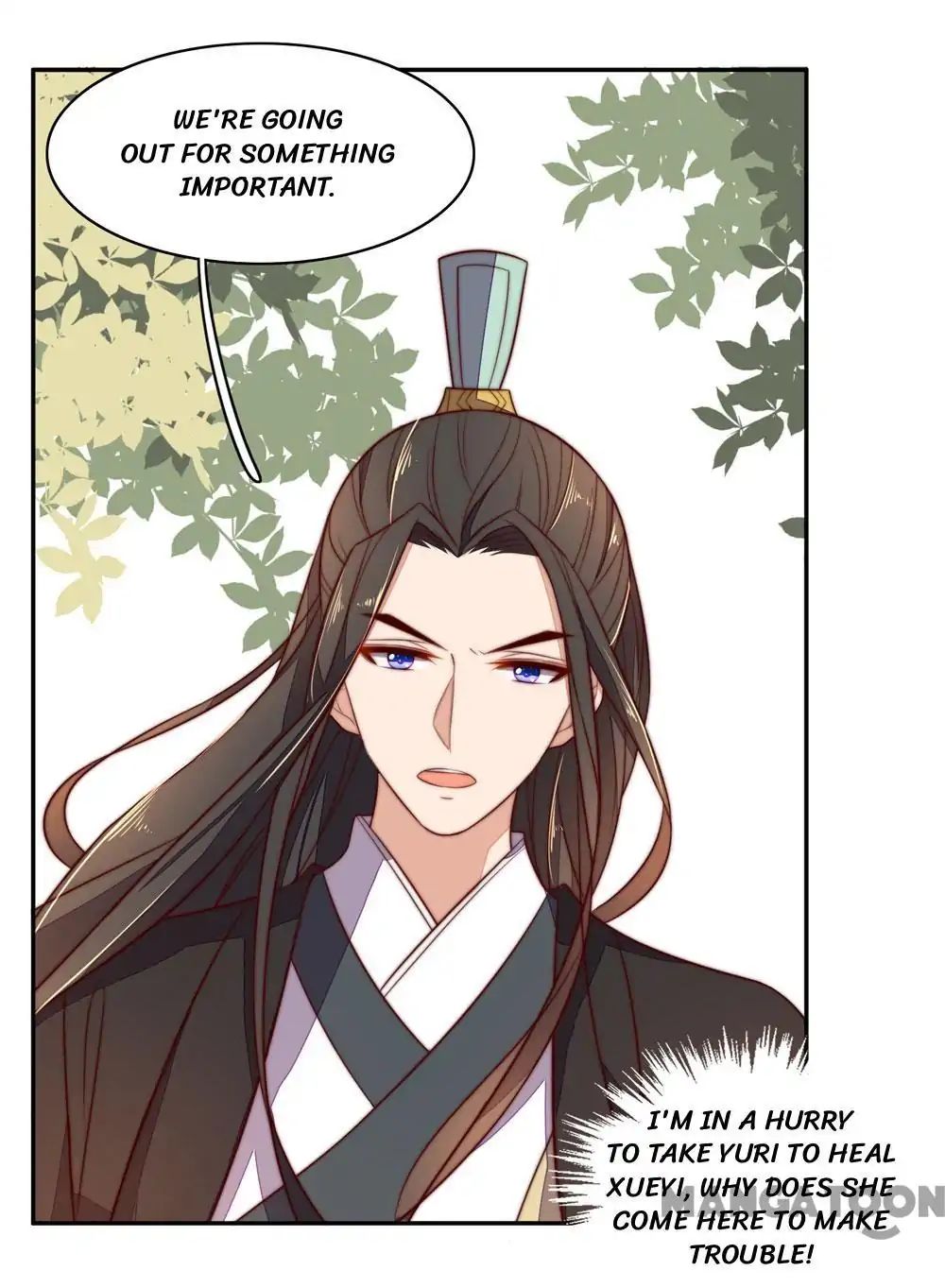 Princess’s Happily-ever-after Marriage chapter 59 - page 27