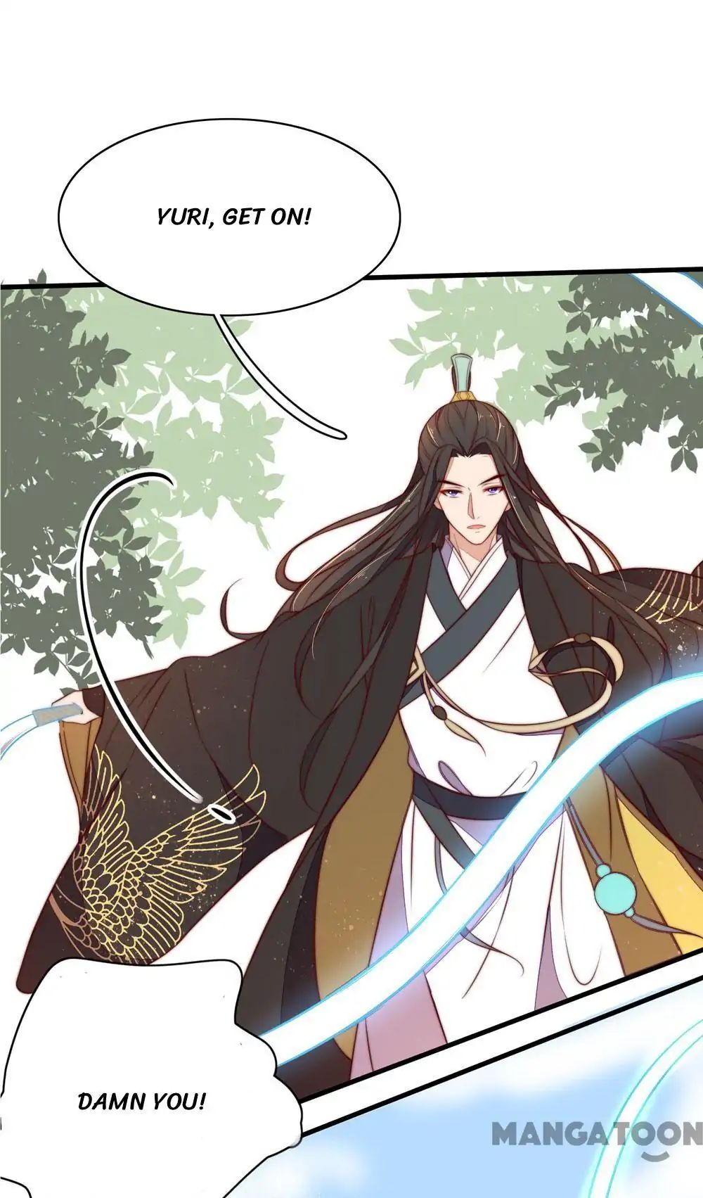 Princess’s Happily-ever-after Marriage chapter 59 - page 29