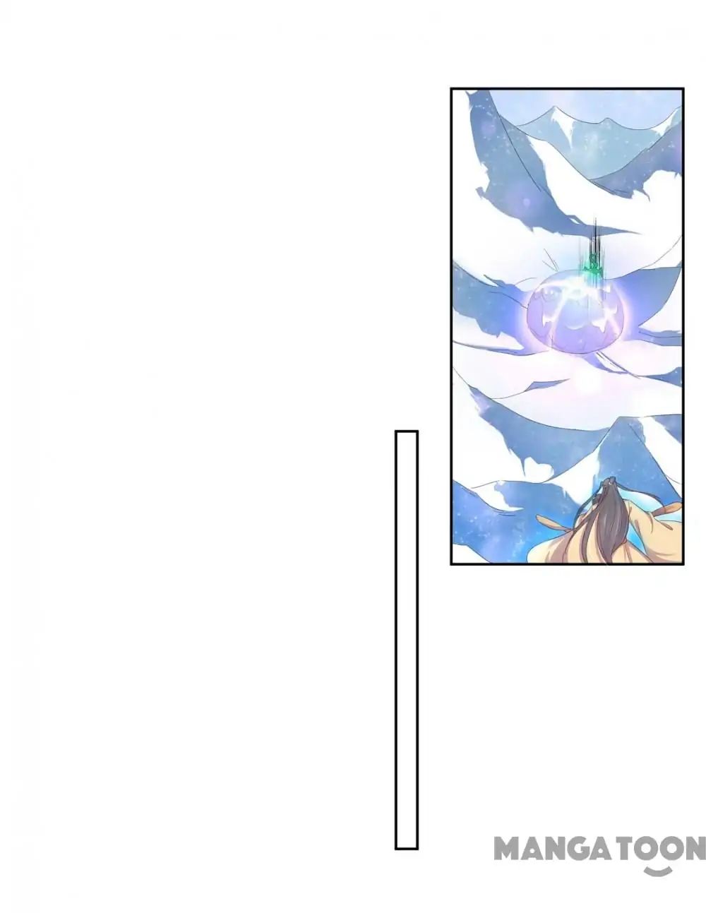 Princess’s Happily-ever-after Marriage chapter 126 - page 1