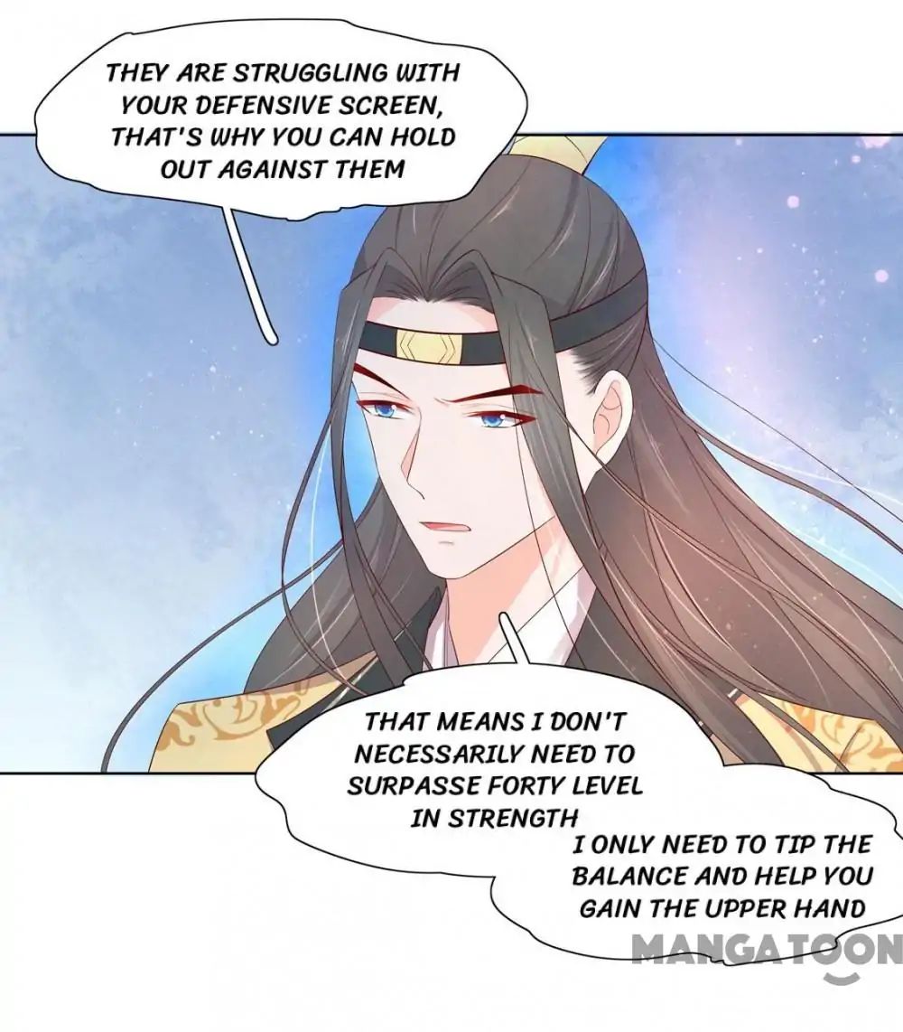 Princess’s Happily-ever-after Marriage chapter 126 - page 17