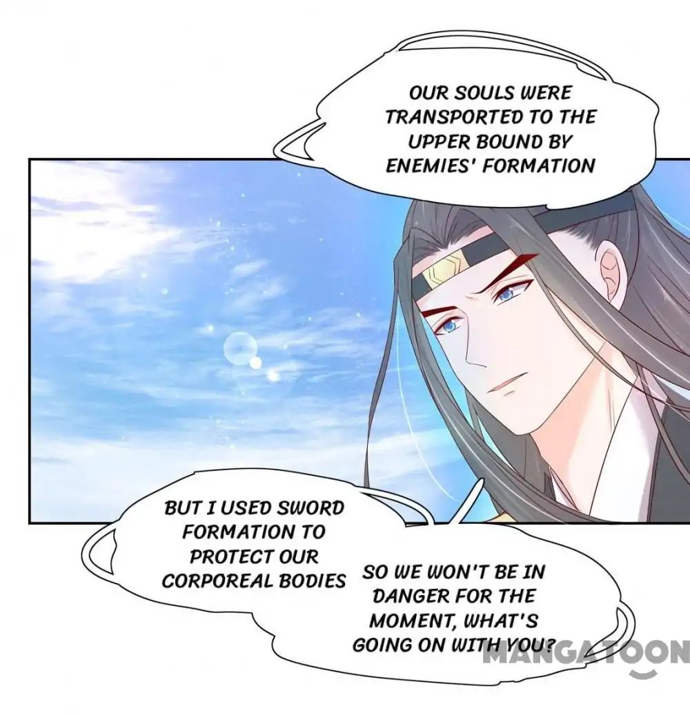 Princess’s Happily-ever-after Marriage chapter 126 - page 6