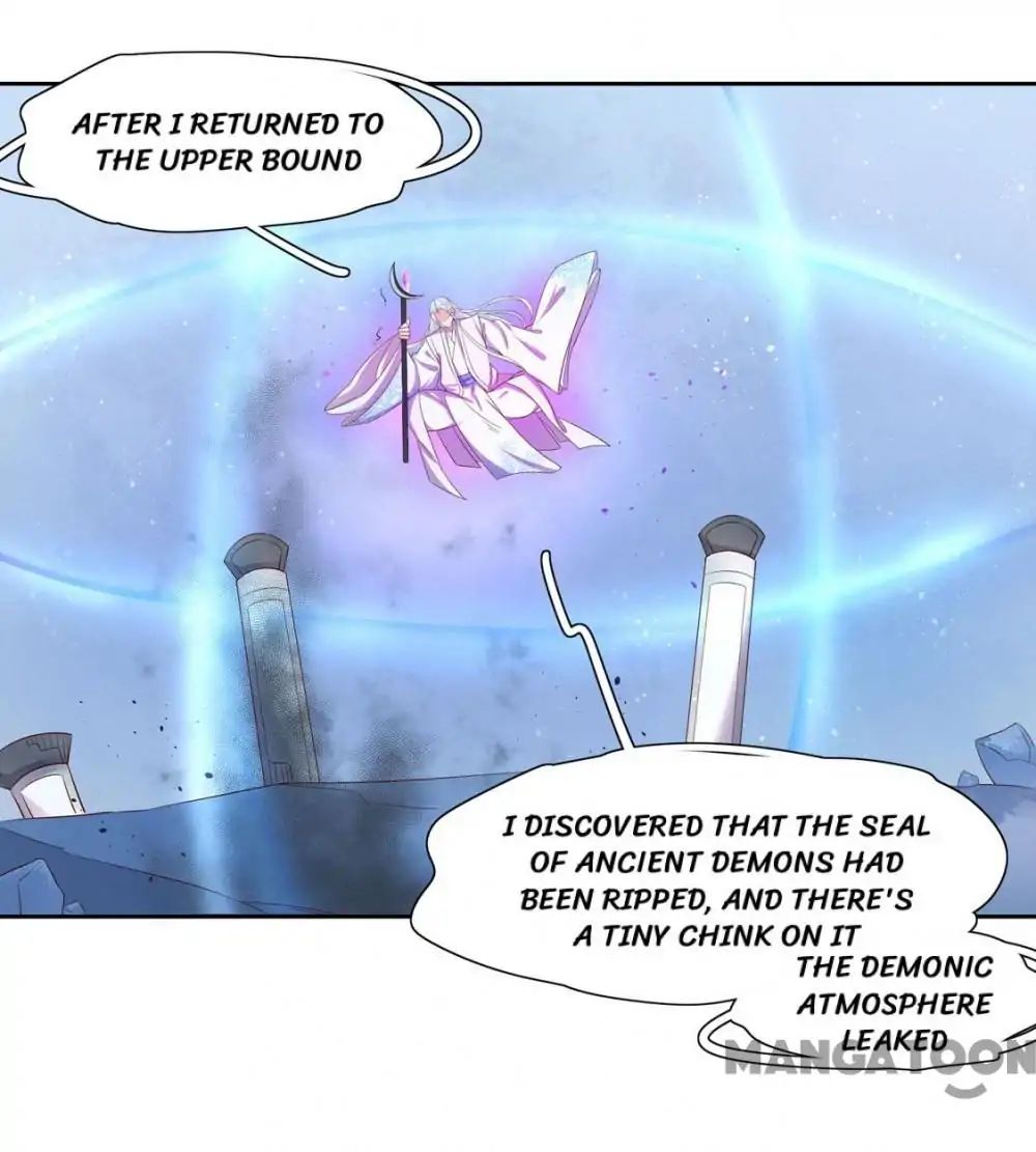 Princess’s Happily-ever-after Marriage chapter 126 - page 7