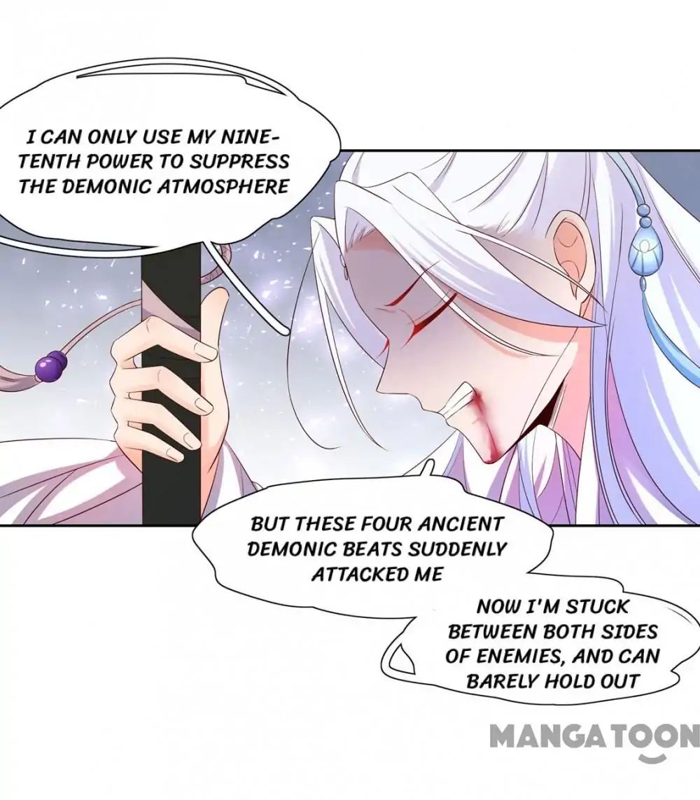 Princess’s Happily-ever-after Marriage chapter 126 - page 8
