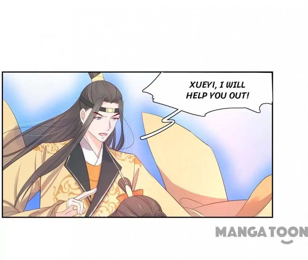 Princess’s Happily-ever-after Marriage chapter 126 - page 9