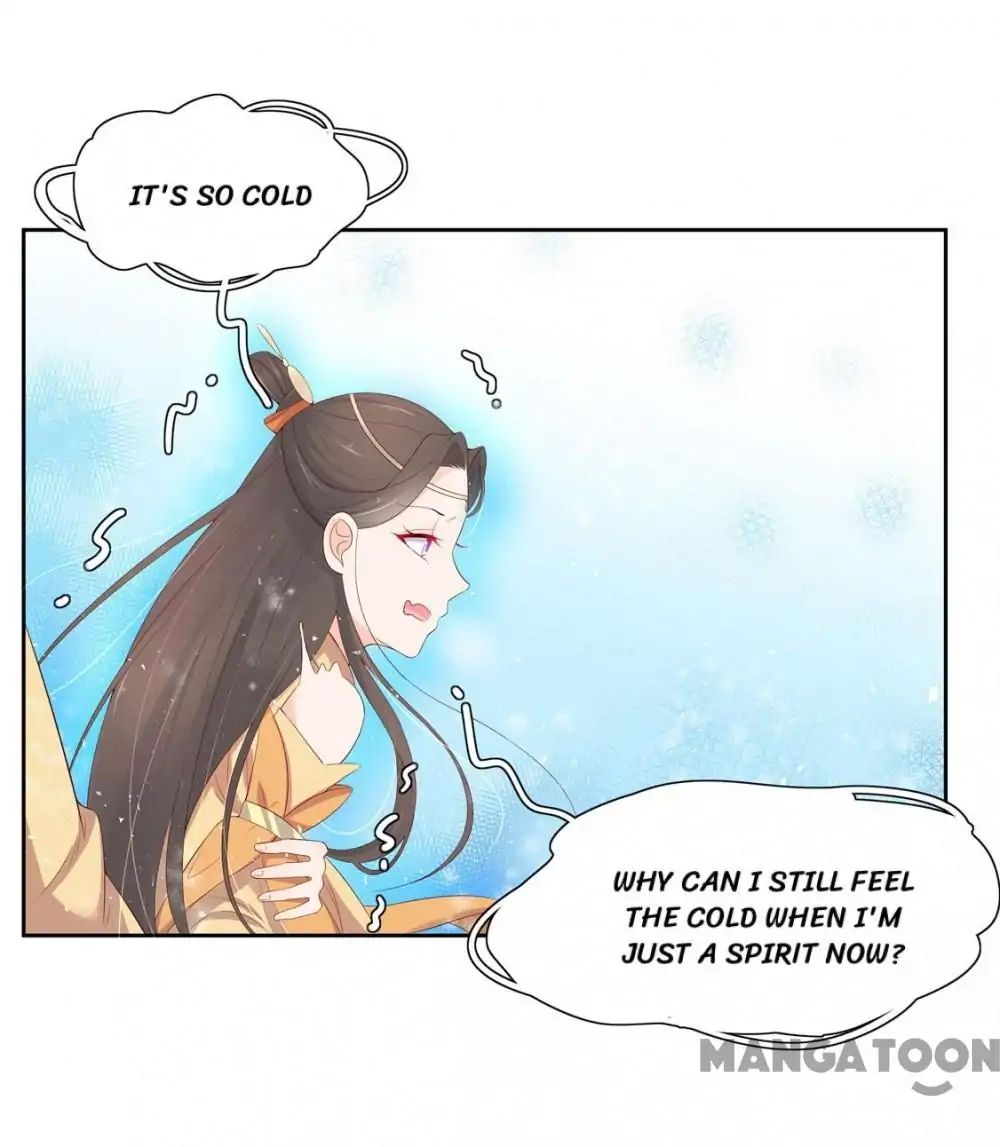 Princess’s Happily-ever-after Marriage chapter 124 - page 18