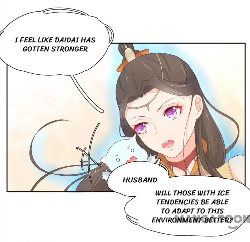 Princess’s Happily-ever-after Marriage chapter 124 - page 21