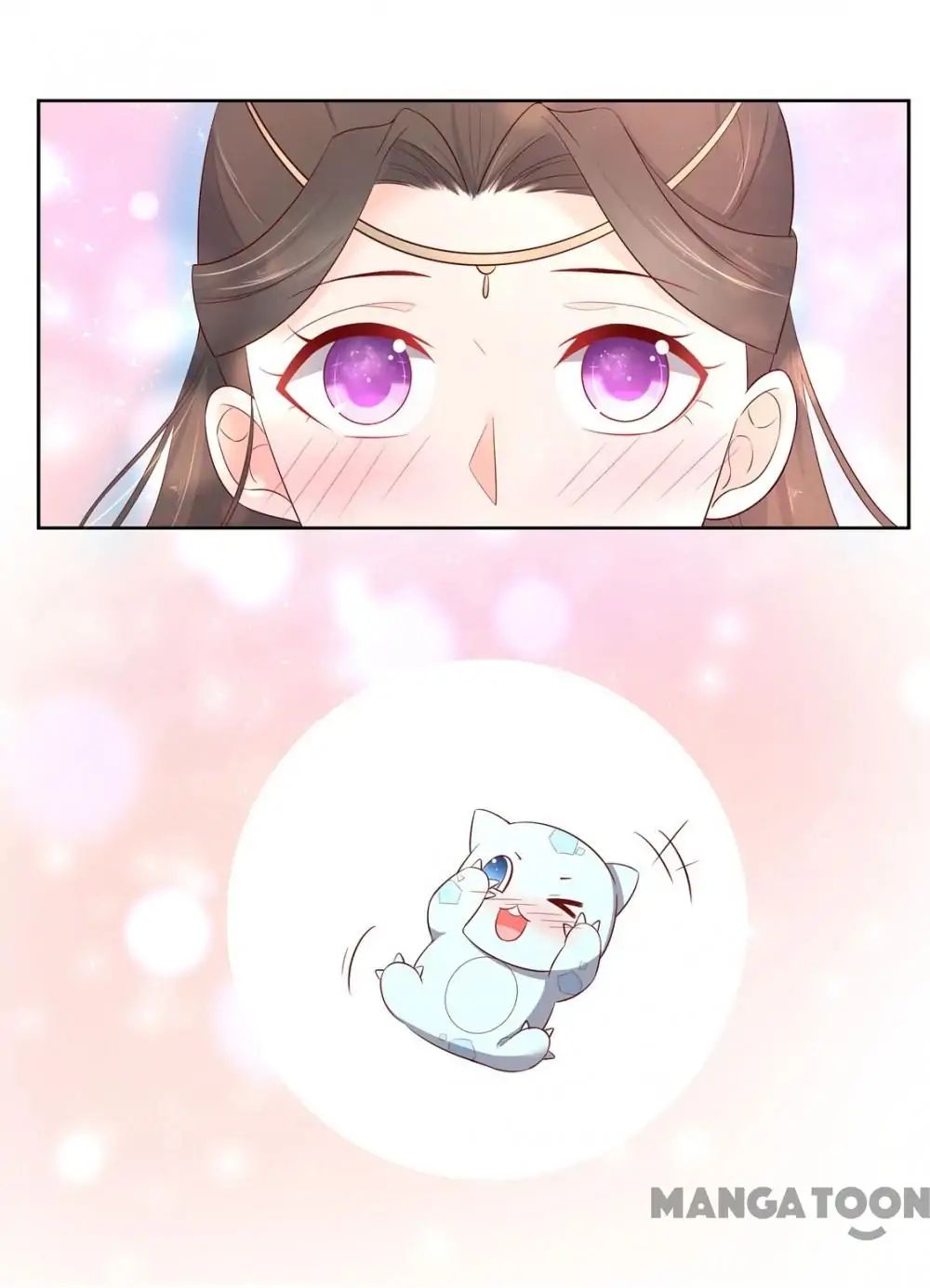 Princess’s Happily-ever-after Marriage chapter 124 - page 32