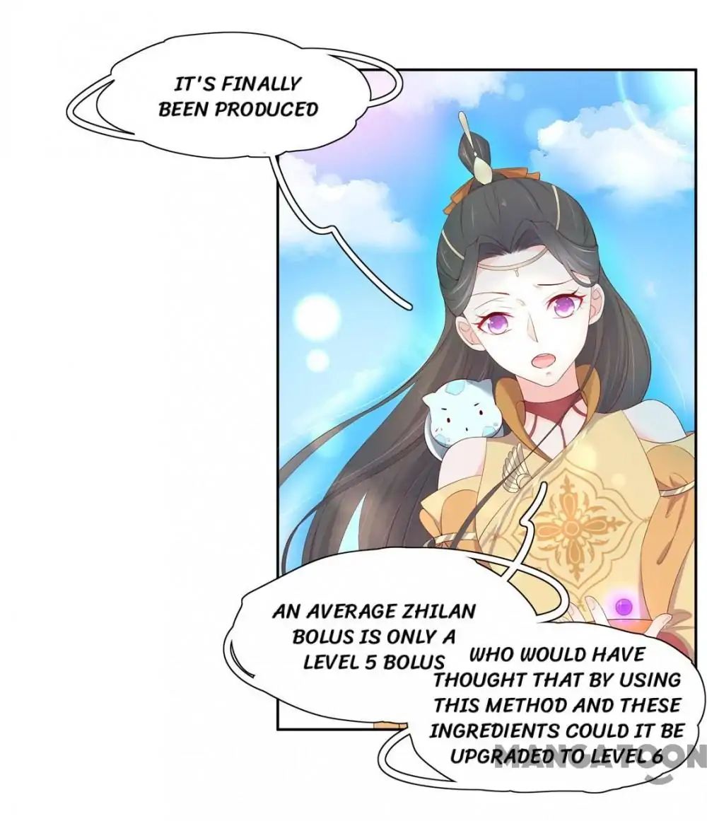 Princess’s Happily-ever-after Marriage chapter 124 - page 4