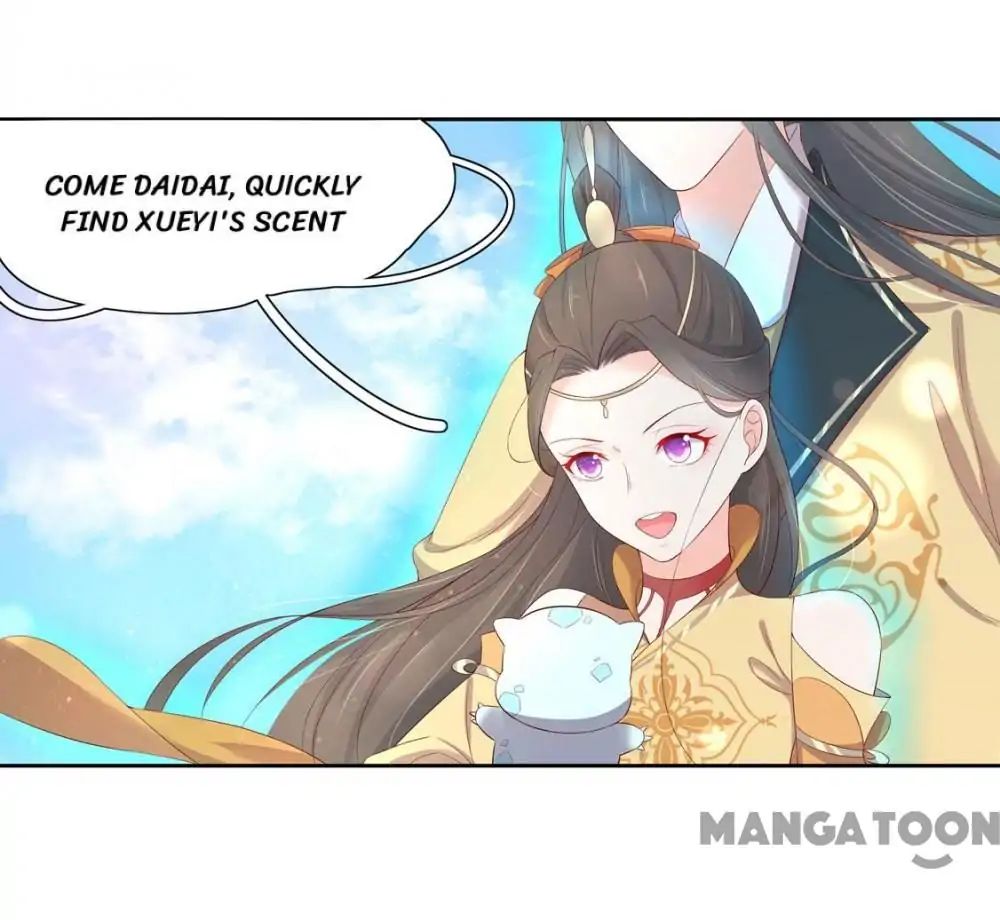 Princess’s Happily-ever-after Marriage chapter 124 - page 9