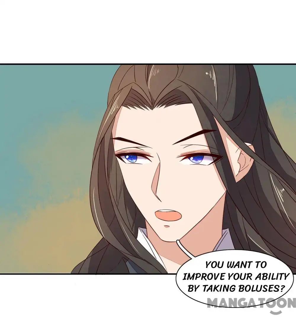 Princess’s Happily-ever-after Marriage chapter 50 - page 27