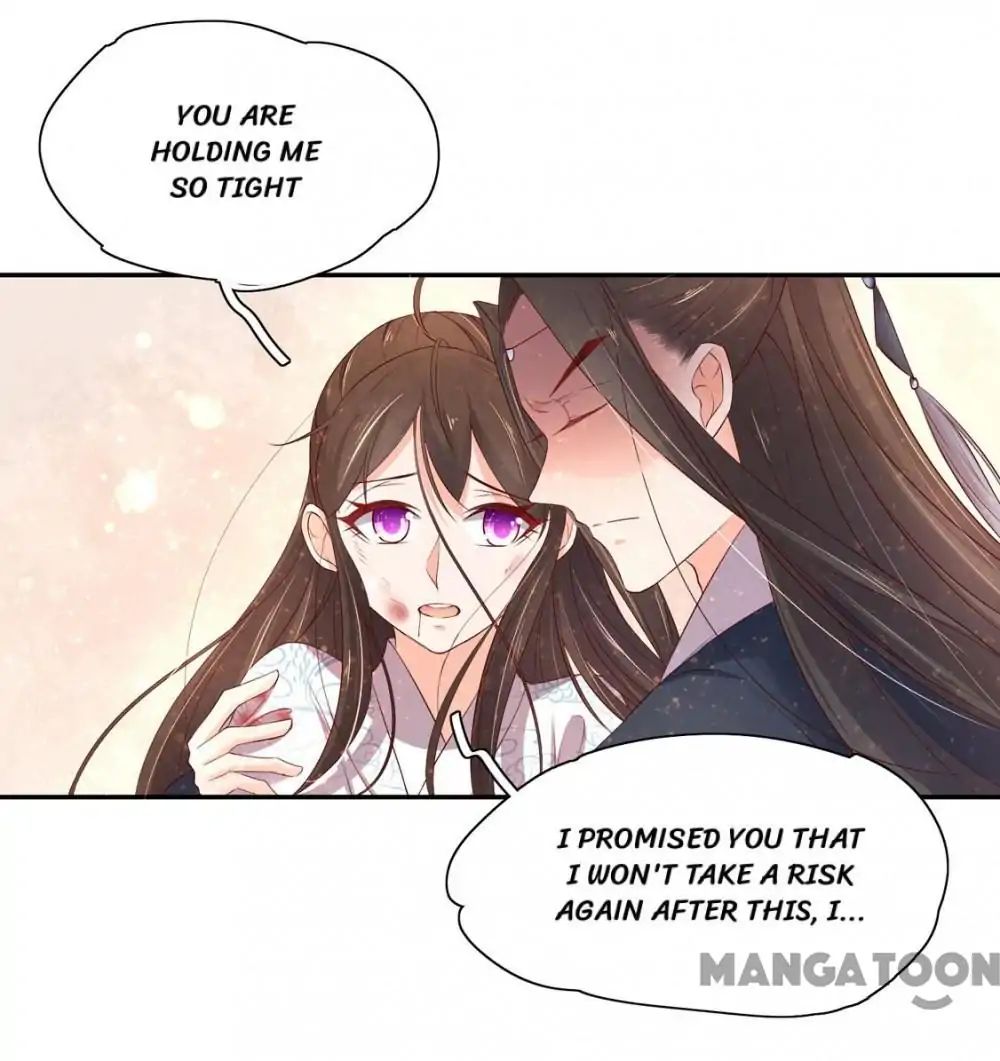 Princess’s Happily-ever-after Marriage chapter 101 - page 13