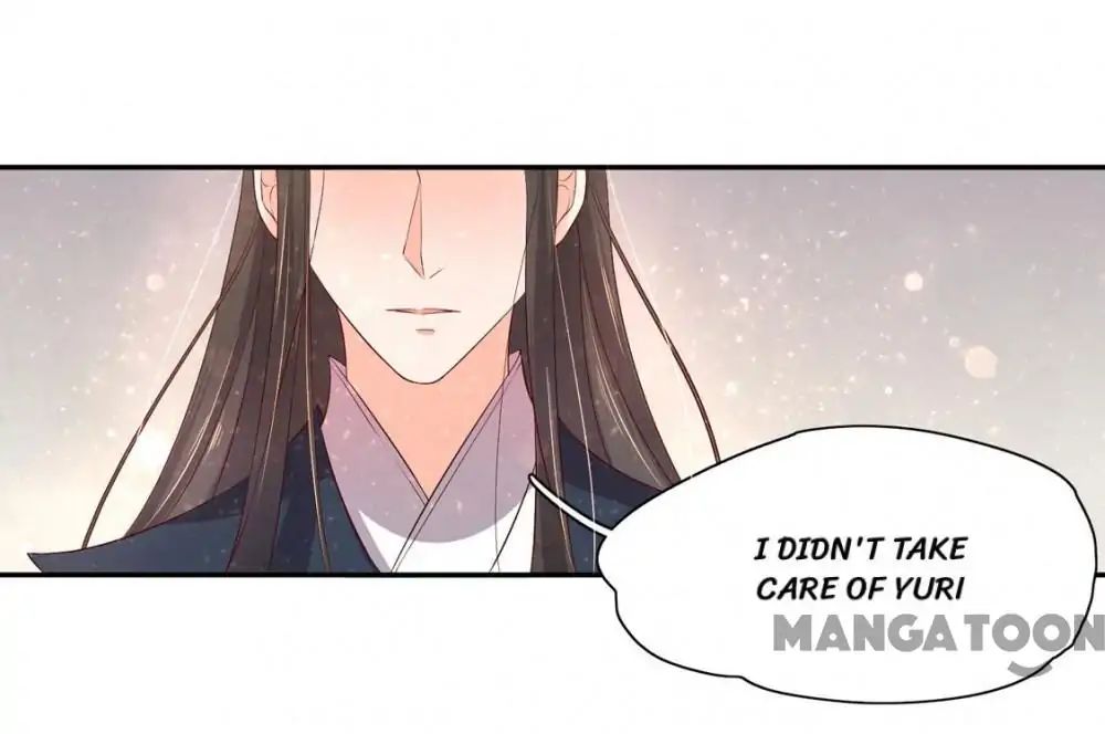 Princess’s Happily-ever-after Marriage chapter 101 - page 25