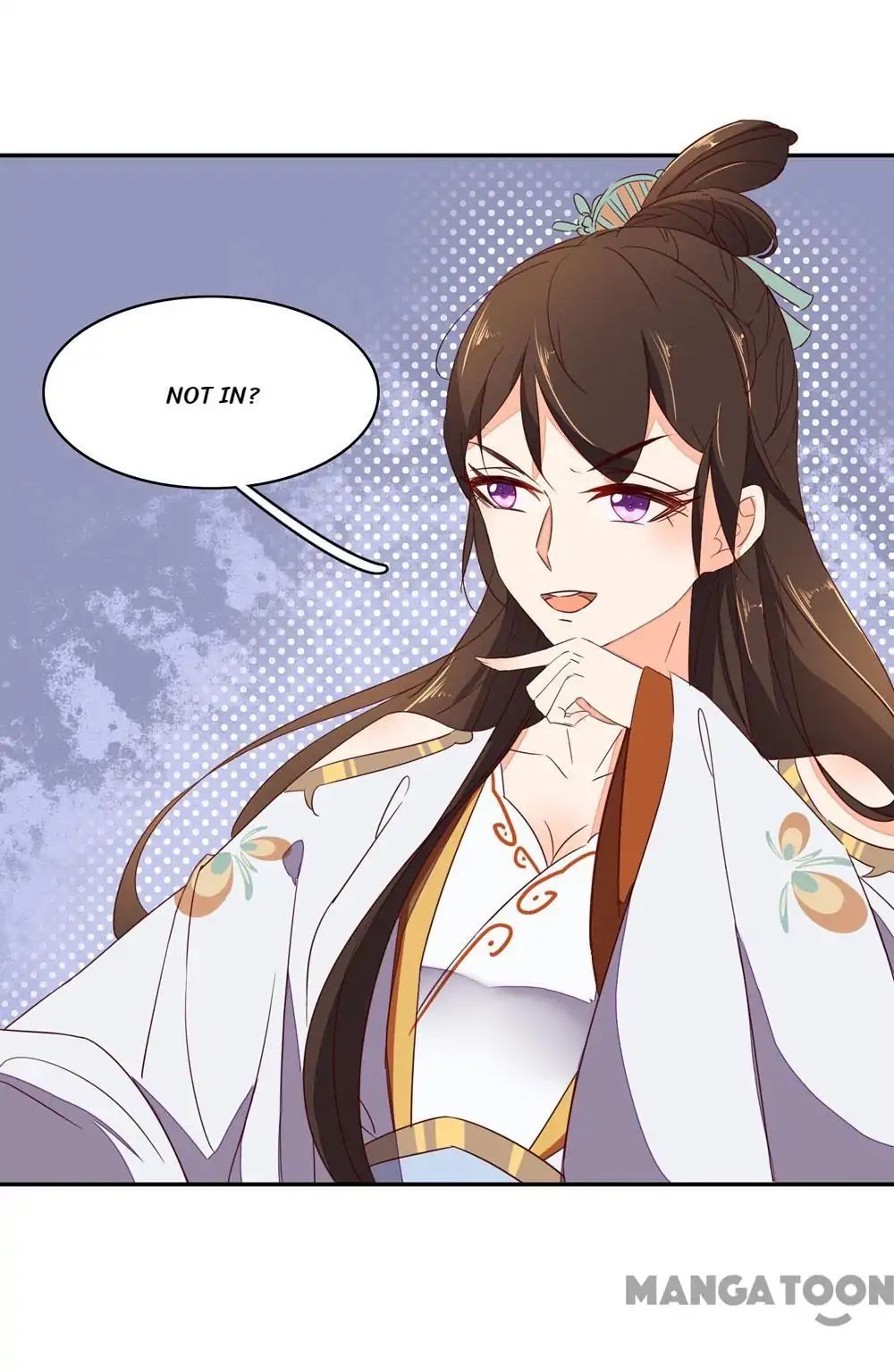Princess’s Happily-ever-after Marriage chapter 51 - page 21