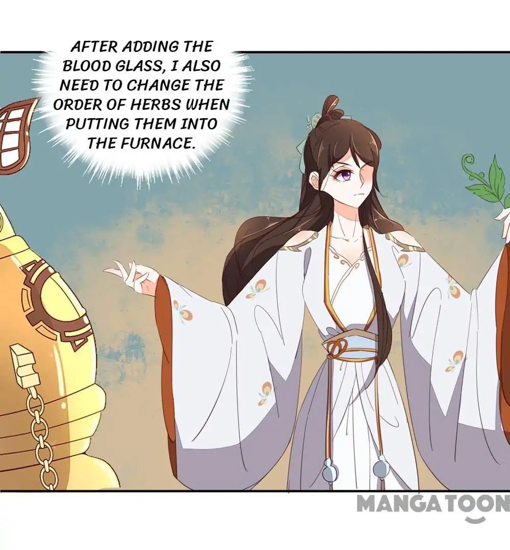 Princess’s Happily-ever-after Marriage chapter 52 - page 12