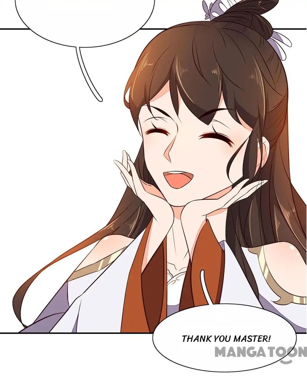 Princess’s Happily-ever-after Marriage chapter 54 - page 11