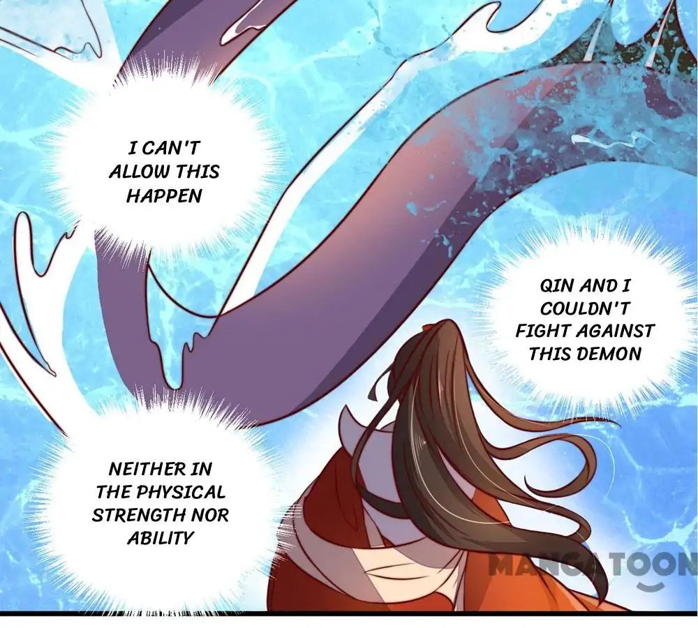 Princess’s Happily-ever-after Marriage chapter 19 - page 19