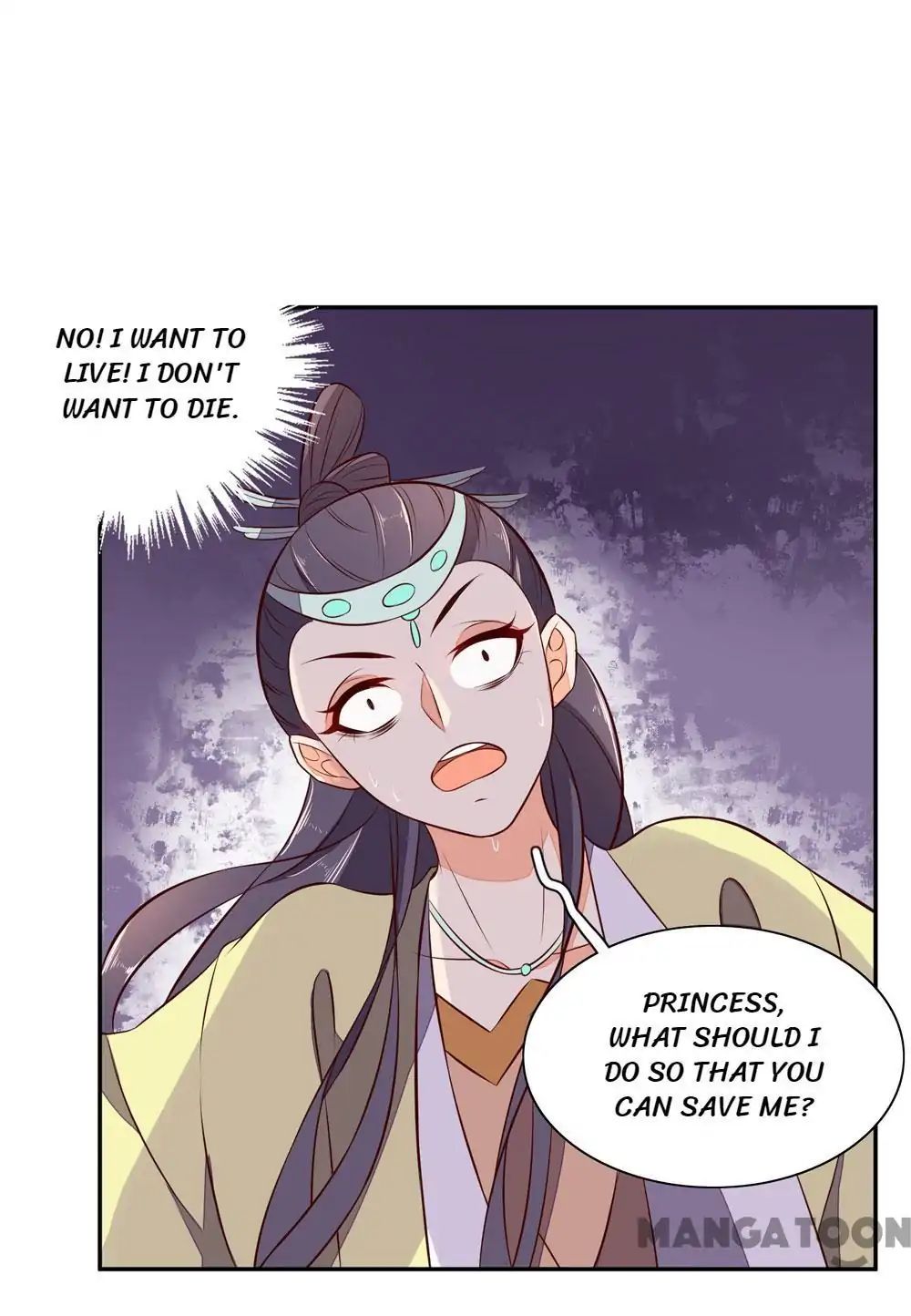 Princess’s Happily-ever-after Marriage chapter 55 - page 32