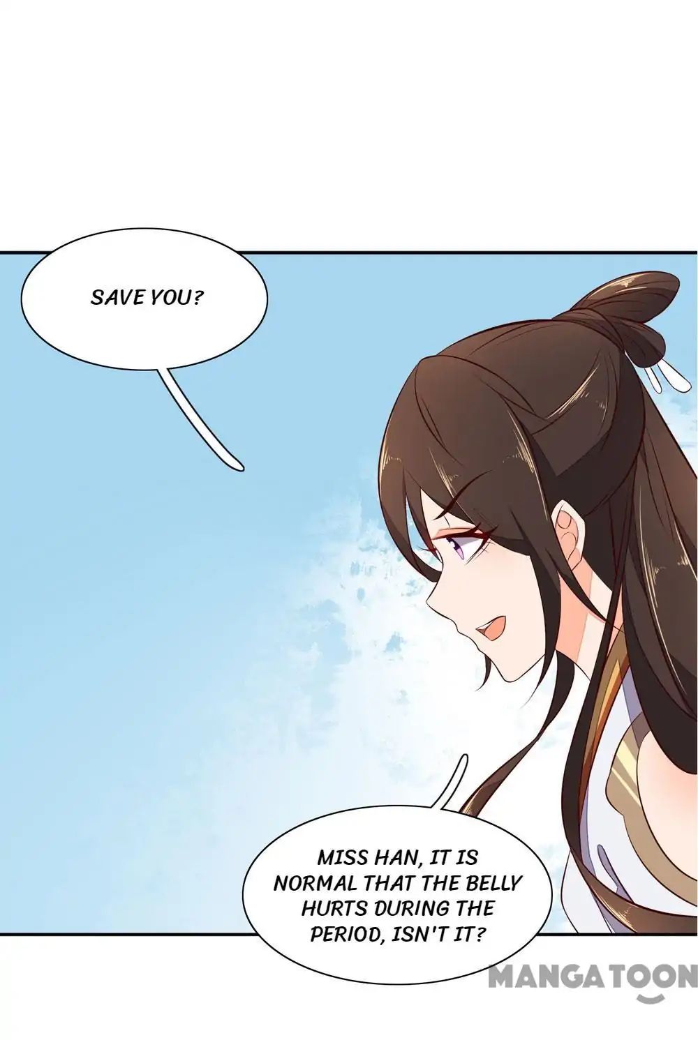Princess’s Happily-ever-after Marriage chapter 55 - page 33